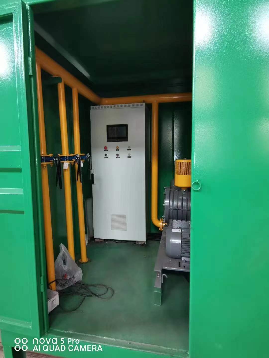徽州一体化高效絮凝沉淀池